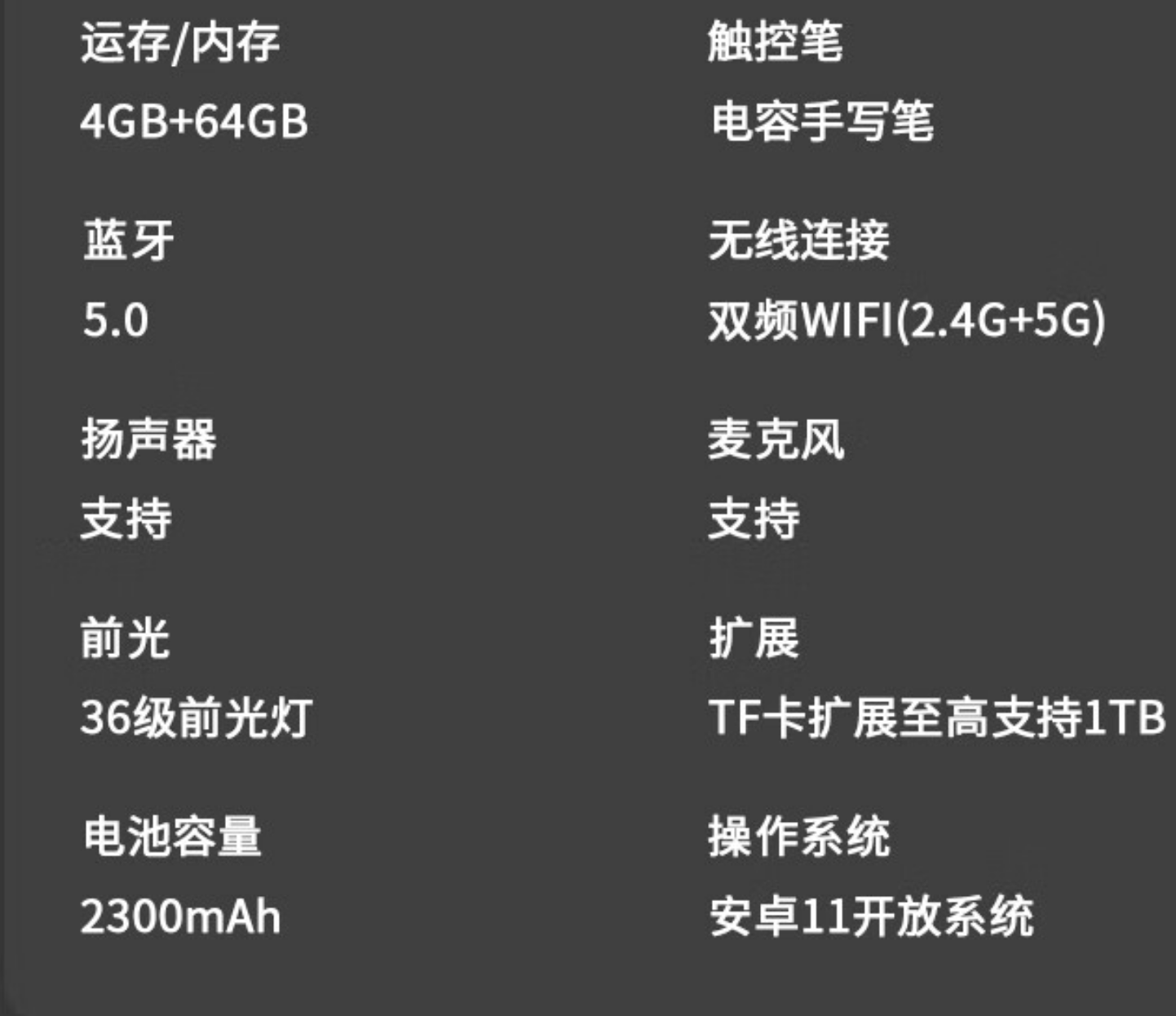 Bigme B751 - e-reader and e-note - PocketNote 2