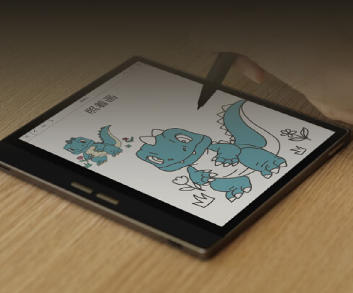 Bigme Pocketnote Color B751C
