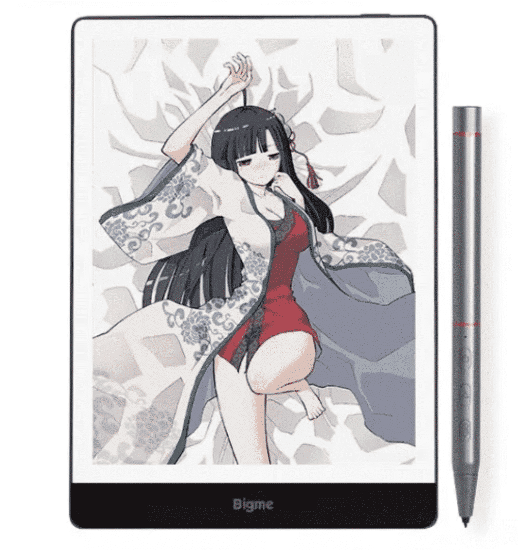 Bigme S3 Color - 7.8 inch e-reader